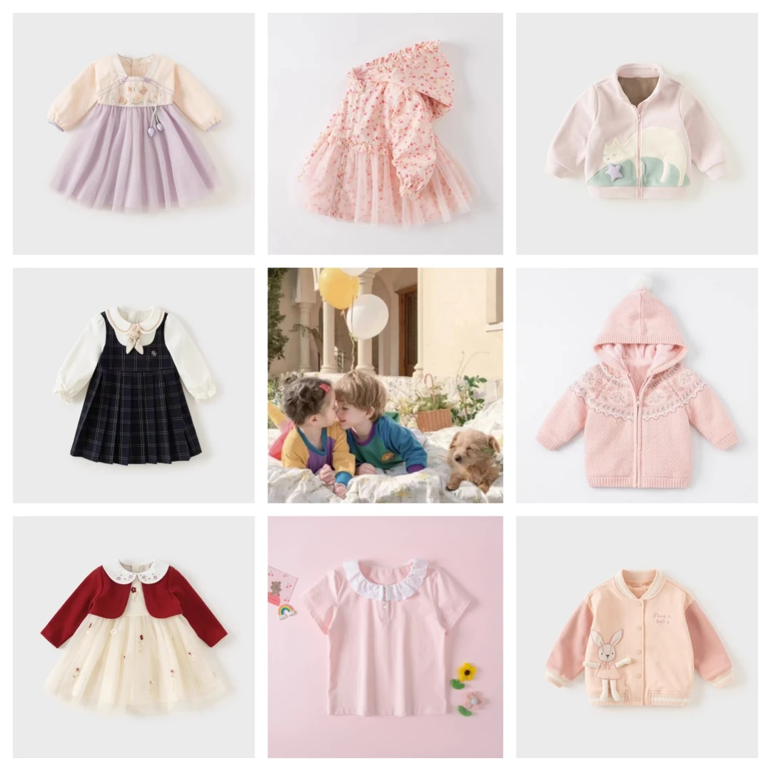 【孤品5000--7050】童装春夏款儿童男女童秋款时尚短袖上衣组合