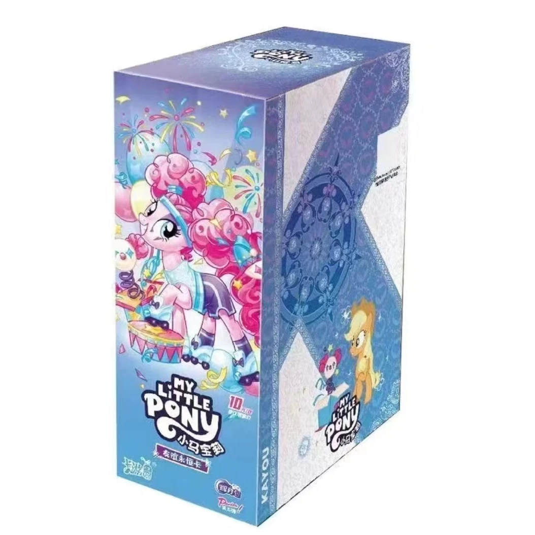 《新人全家桶》卡游小马宝莉卡牌吧唧笔迹贴纸卡册