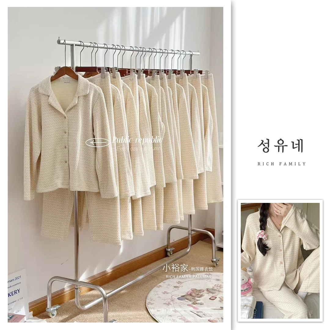 韩国ins爆款/韩国pb品牌正品/超柔软亲肤/小裕家女长袖睡衣/667