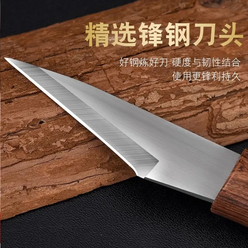 果树嫁接专用刀园林多功能嫁接工具粗树植物刀具园艺神器一体耐用
