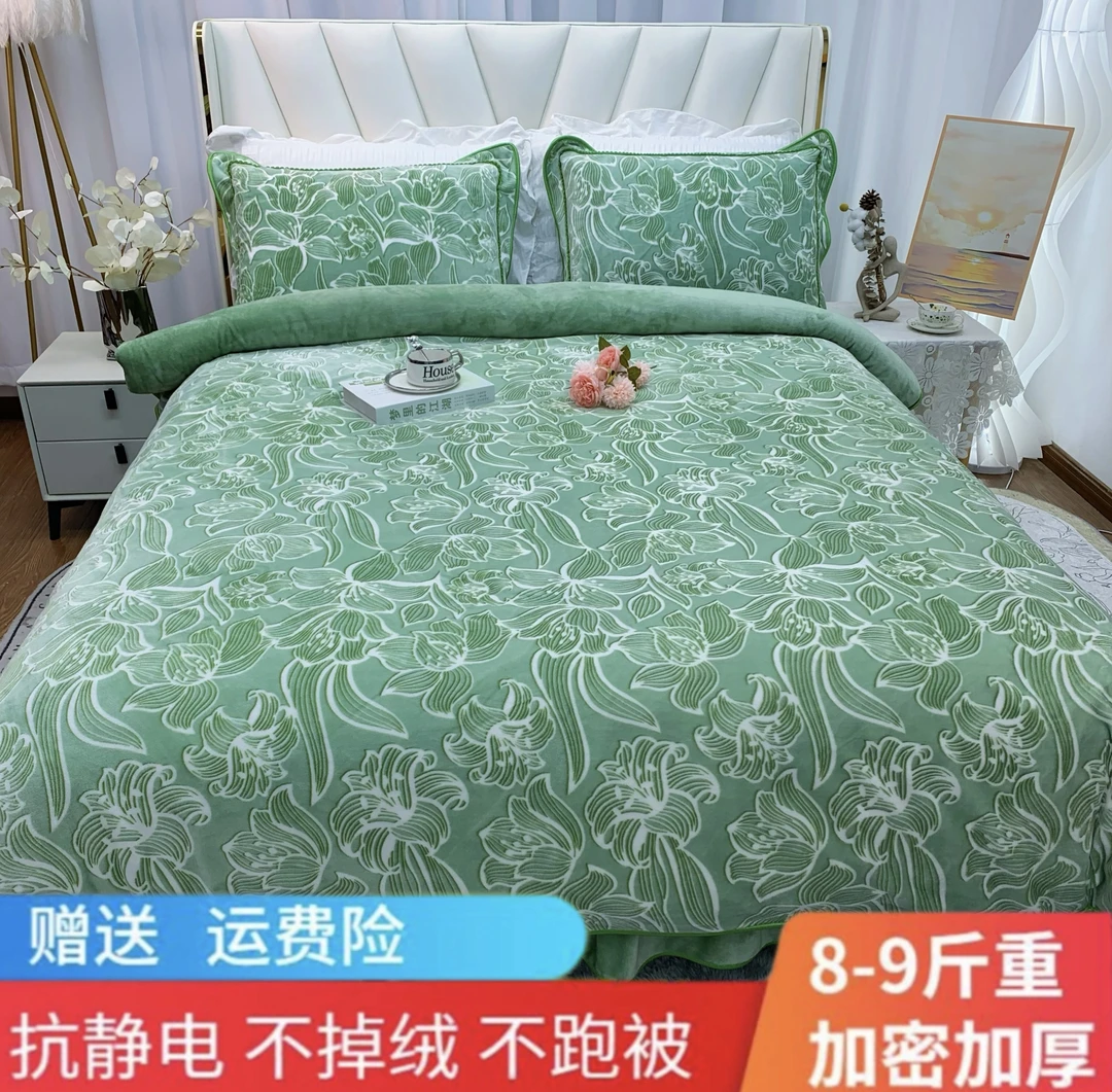 牛奶绒印花被罩加厚绒被奶绒床单学生单人新年喜事工厂直销机洗