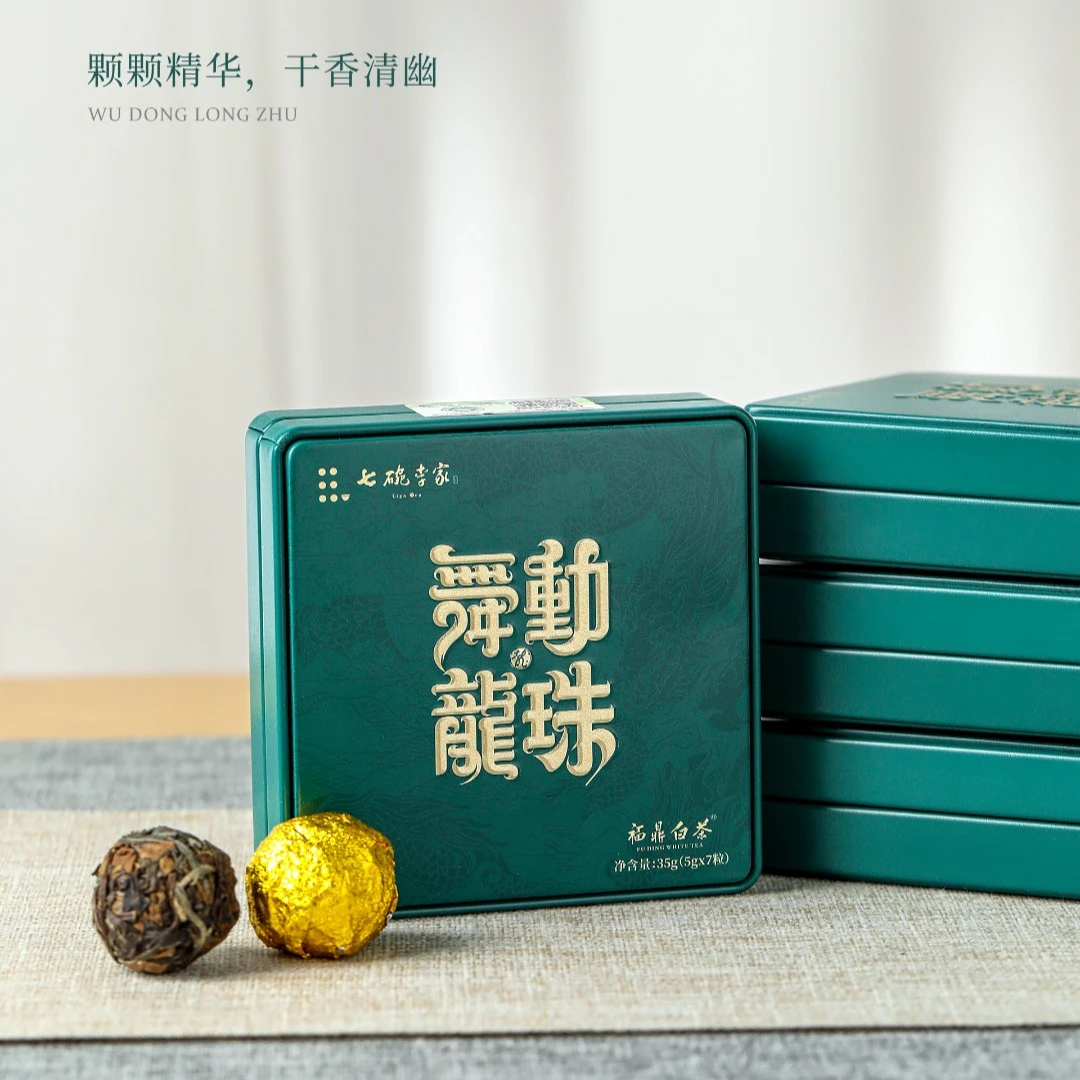 寿眉紧压龙珠茶饼便携包装办公室茶叶送礼推荐茶福鼎白茶