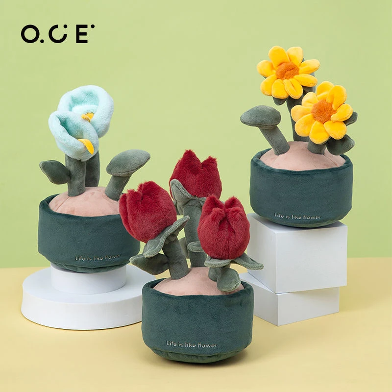 OCE向日葵小盆栽玩偶玩具