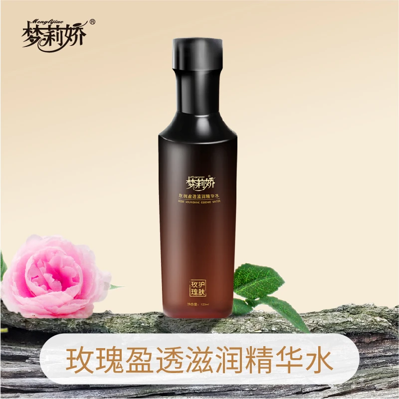 梦莉娇玫瑰盈透滋润精华水 120ml