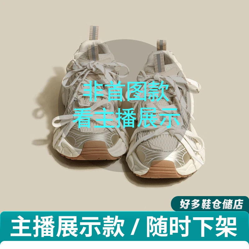 内里加绒 后拉链短靴 00189113118A00