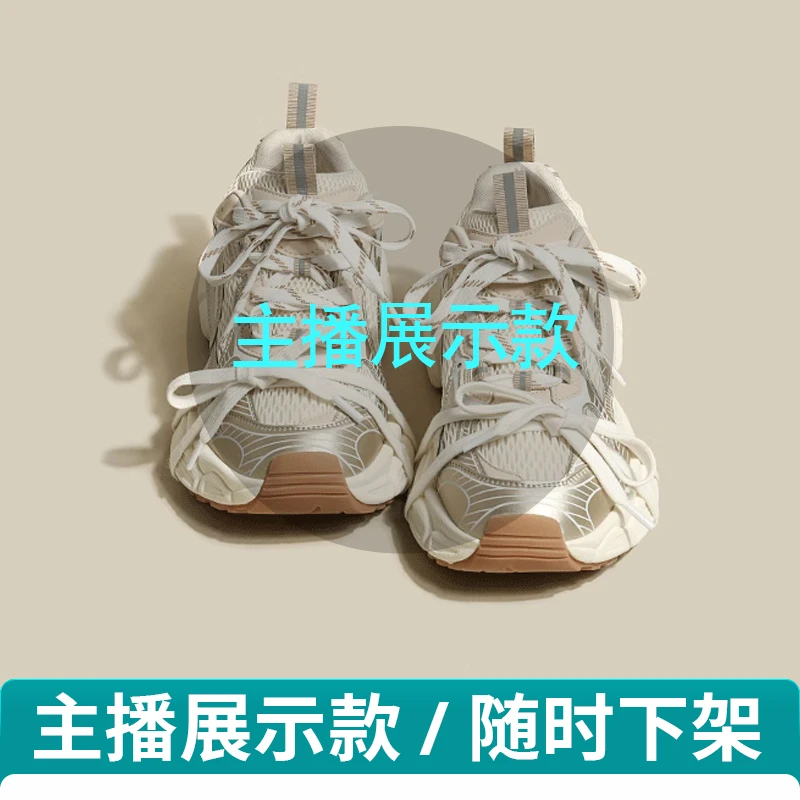 m加绒乐福鞋 1217-003