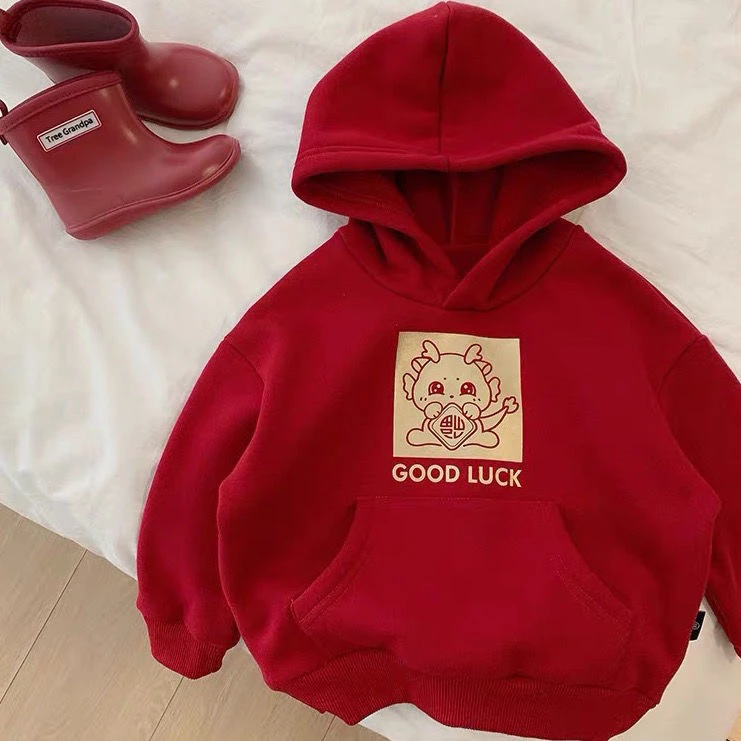 儿童过年服龙年男童冬款小童加绒卫衣新年宝宝喜庆拜年衣服女红色