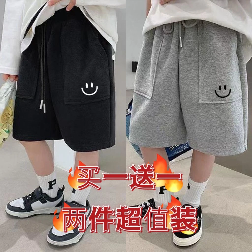 儿童短裤2023新款男童薄款运动裤帅气中小童夏装裤子宝宝休闲裤潮