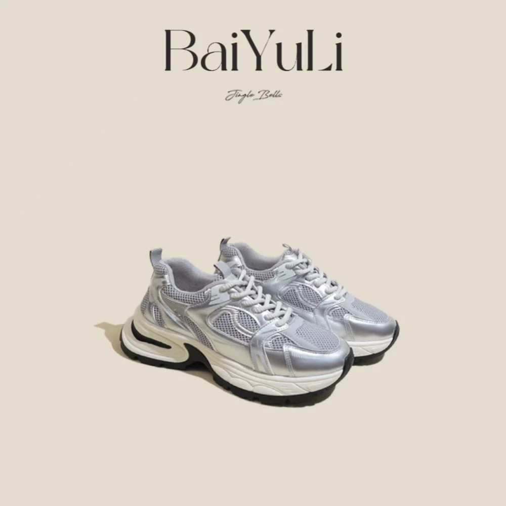 银色星河-复古鞋2024新款潮流运动老爹鞋5188