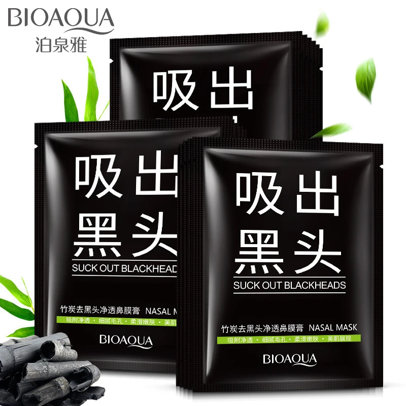 竹炭去黑头鼻贴撕拉式收缩毛孔粉刺深层清洁面膜祛痘控油男士鼻膜