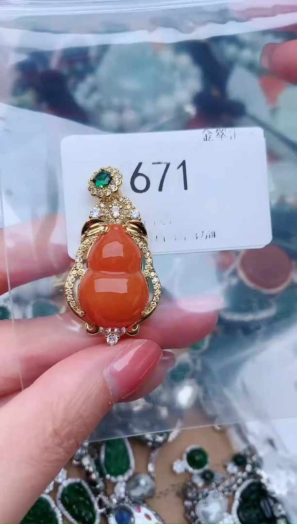 【闪购商品】翡翠颈饰未镶嵌671