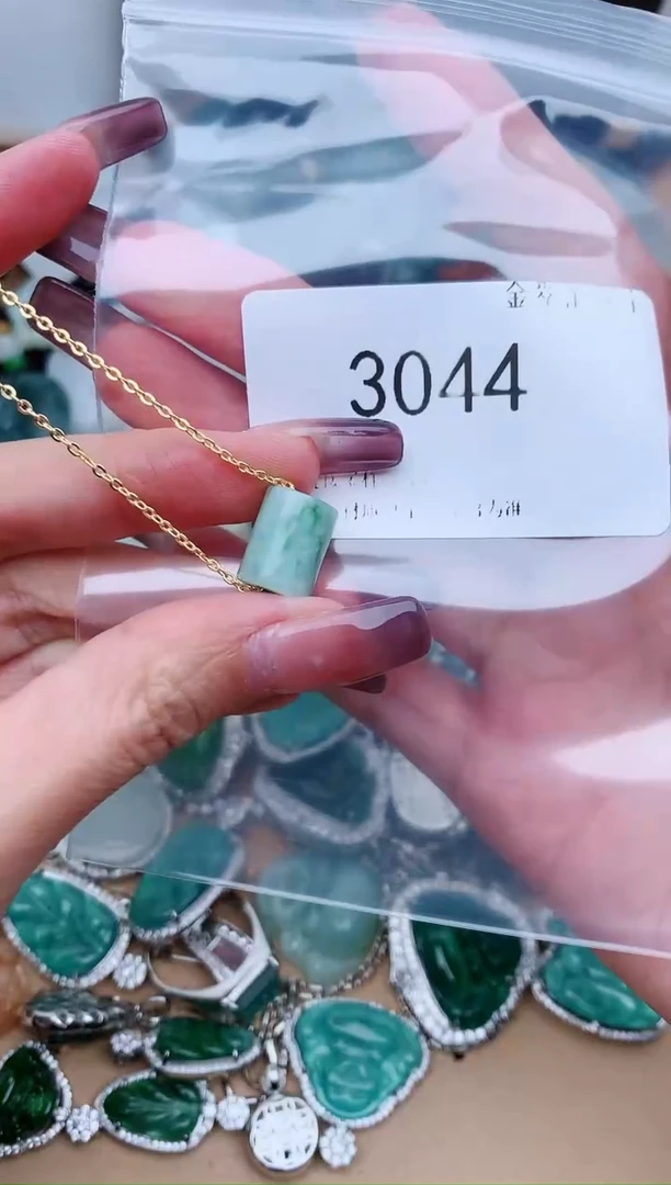 【闪购商品】翡翠颈饰未镶嵌3044