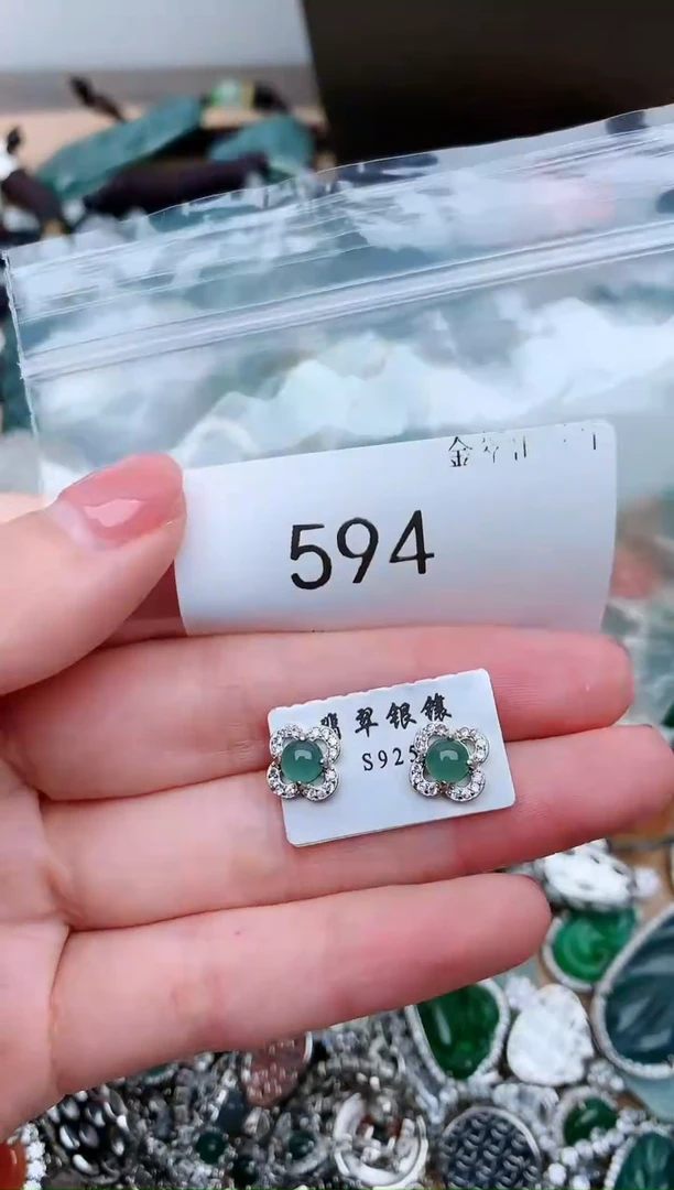 【闪购商品】翡翠颈饰未镶嵌594