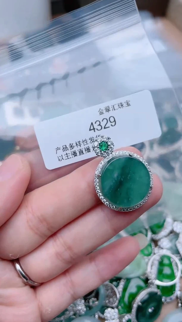 【闪购商品】翡翠颈饰未镶嵌4329.............1