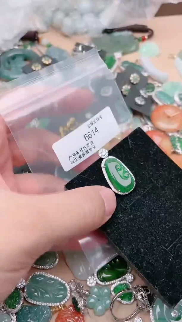 【闪购商品】翡翠颈饰未镶嵌6614.....1