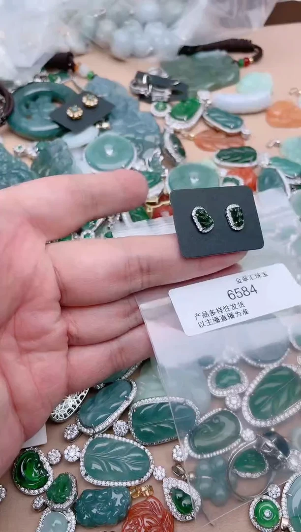 【闪购商品】翡翠颈饰未镶嵌6584.....1