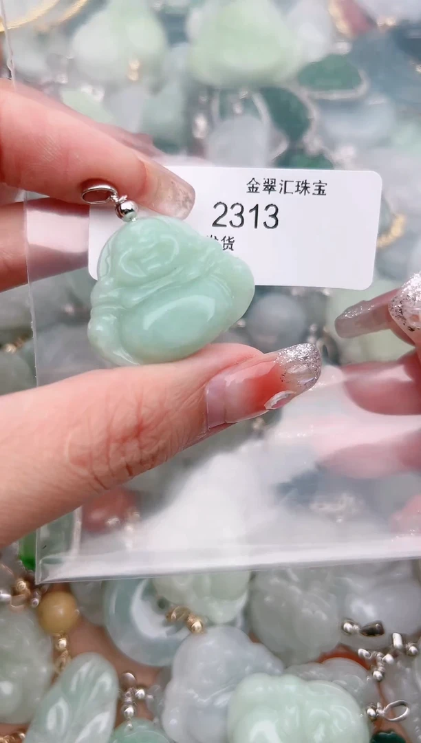 【闪购商品】翡翠颈饰未镶嵌2313...........1