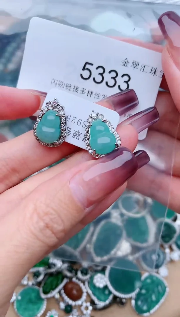 【闪购商品】翡翠颈饰未镶嵌5333