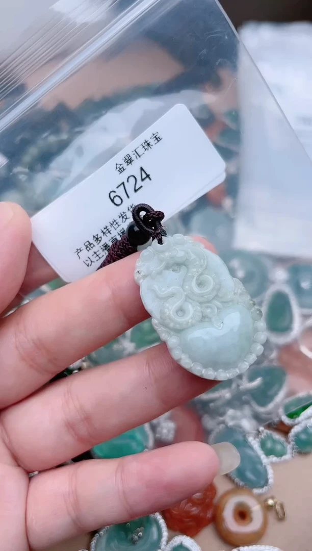 【闪购商品】翡翠颈饰未镶嵌6724..........1