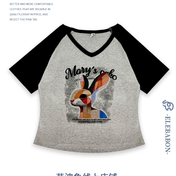 2024年新款潮流女装百搭休闲时尚爆款显瘦圆领宽松短袖t恤-ZT8021