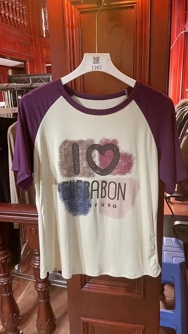 1162-时尚印花女秋冬百搭显瘦长袖上衣