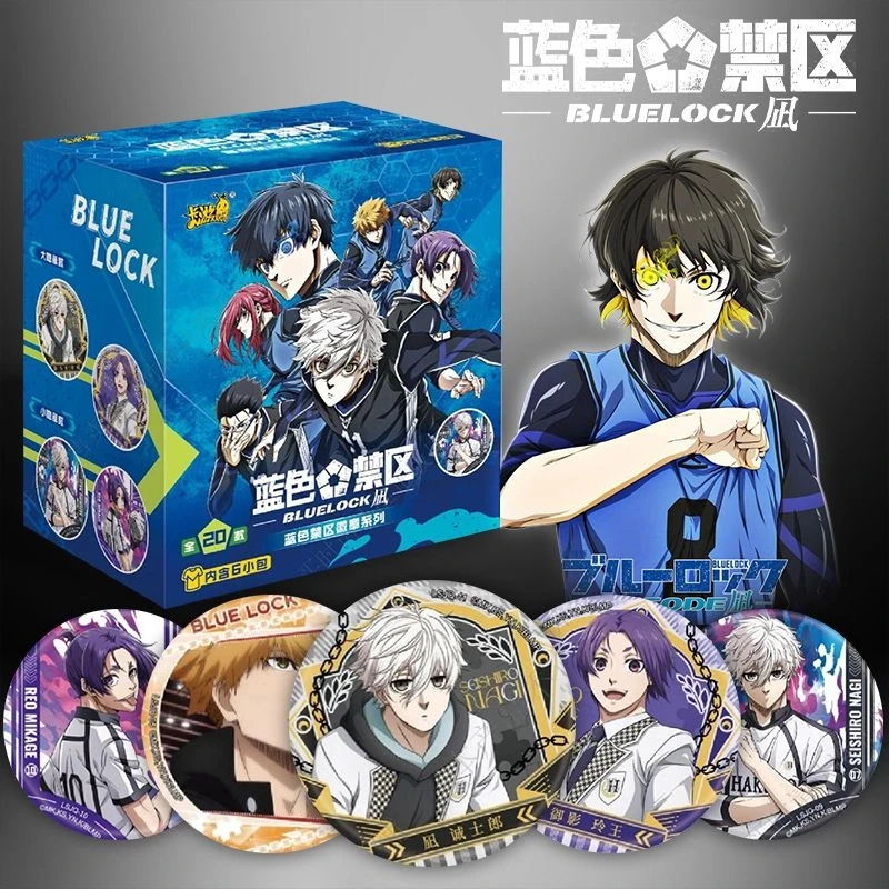 -电影蓝色禁区徽章系列盒装吧唧