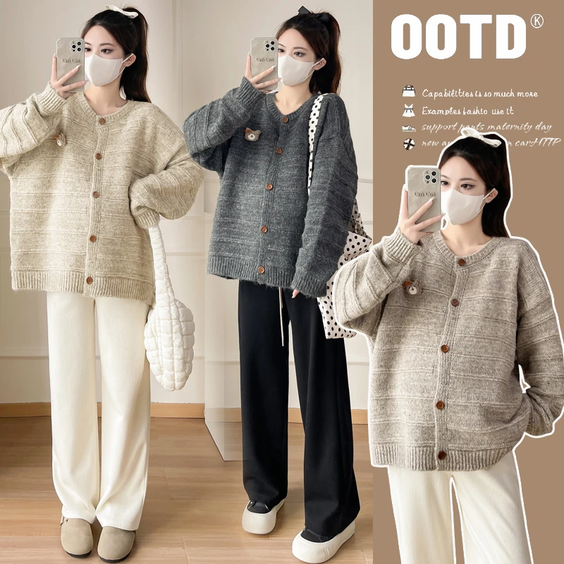 2025新款秋冬季大版型孕妇装秋冬保暖款加厚针织长袖开衫宽松显瘦