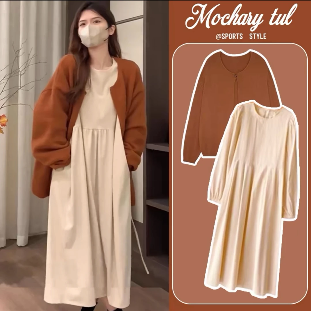 孕妇装2025秋冬季法式灯芯绒长款连衣裙+毛衣外套孕妇套装显瘦裙