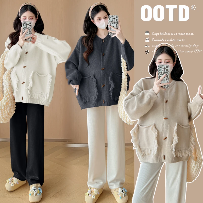 2025秋冬重工流苏提花复古宽松针织口袋开衫毛衣外穿有口袋孕妇装