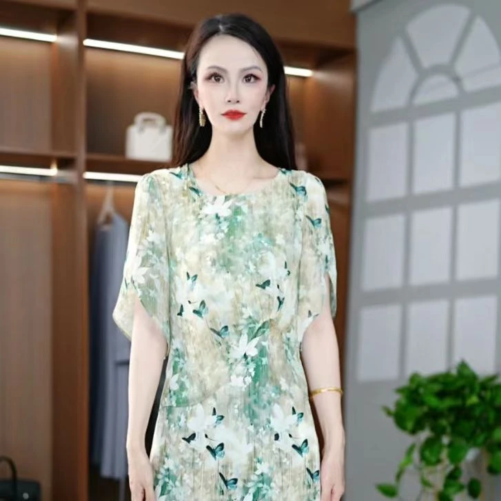 时尚气质精致优雅温婉减龄大气蝴蝶显瘦套装两件套M-4XL