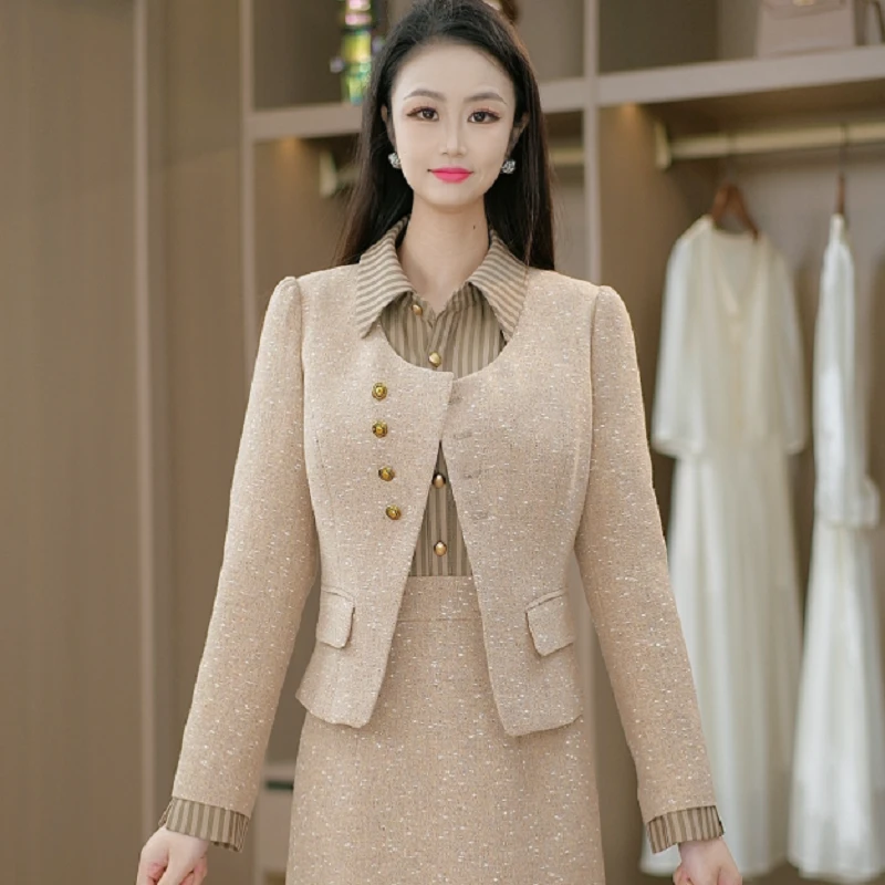 新款气质精致减龄条纹拼接洋气修身套装M-4XL