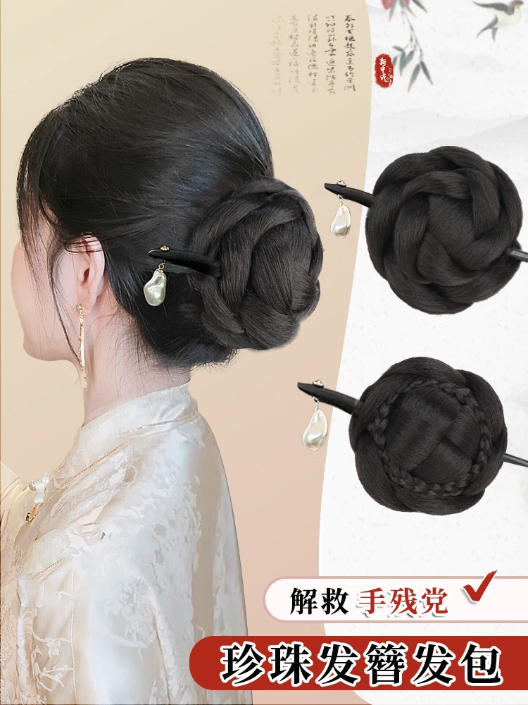 丸子头假发女花苞头发簪盘发后脑勺垫发包汉服古风旗袍发髻假发包