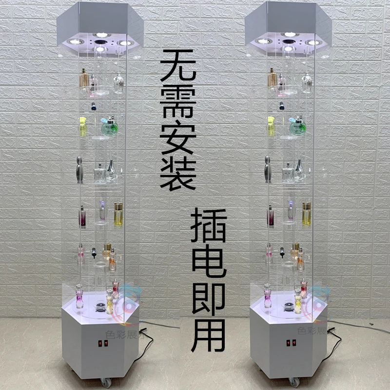 亚克力展示柜化妆护肤饰品展柜手办口腔牙模有机玻璃展示柜手表柜