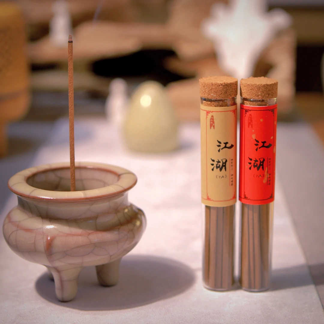 江湖7A沉香（红土潮集系列）-高阶棋楠红土，韵感丰富，爆发强