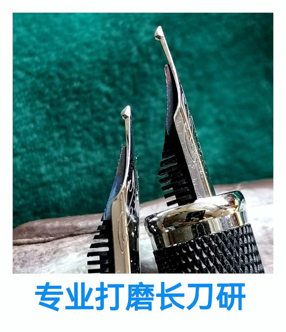 金豪专业级长刀研钢笔 练字钢笔书法笔长刀研水滴款硬笔书写练字
