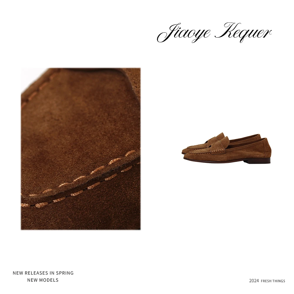 SHIIEELL复古棕色百搭鞋子豆豆鞋软底舒适时尚单鞋 W1823