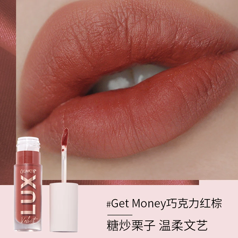 COLOURPOP Get Money/Big bang丝绒哑光液体唇膏奶油栗子口红显白