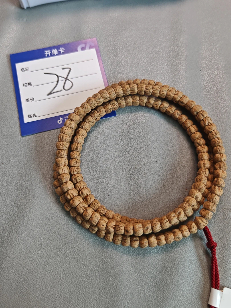 28号 百香籽脏脏直切多棱长串挂脖