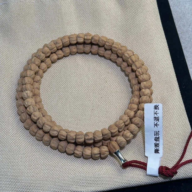 F8 百香籽 暴龙 油皮 高油高密念珠快速走红108长串