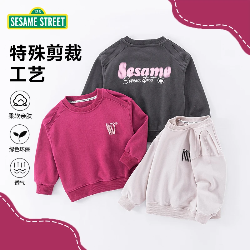 【ZB】芝麻街秋季新款绣花圆领卫衣ZQAM063