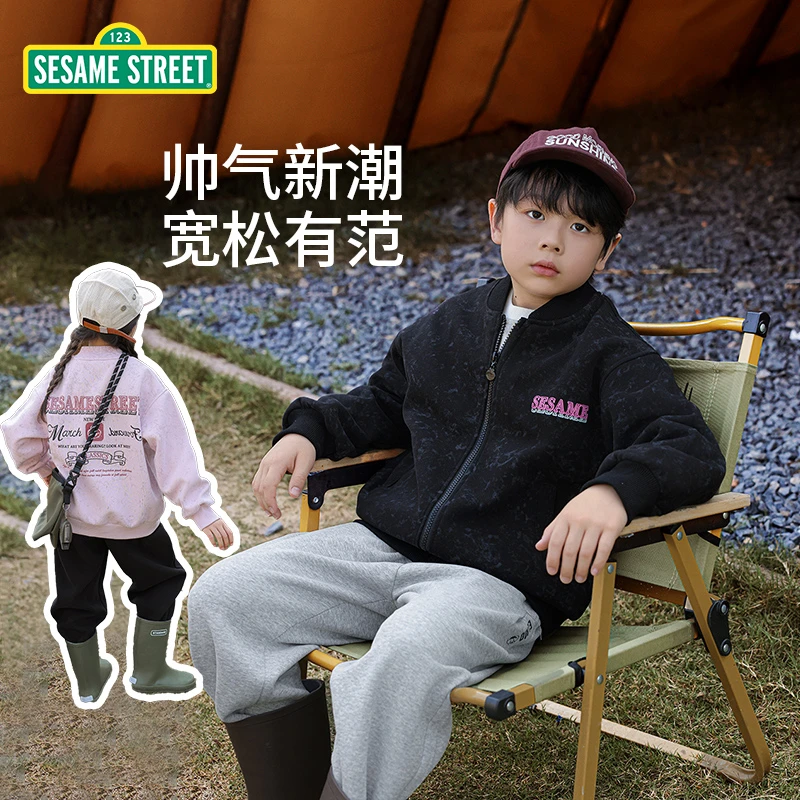 【ZB】芝麻街秋季新款儿童个性废土风百搭外套ZQAM027
