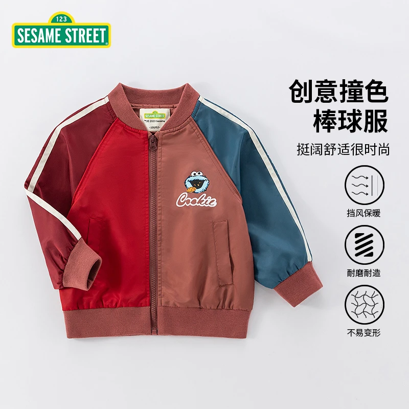 【ZB】芝麻街秋季新款儿童休闲舒适百搭撞色夹克衫ZQAM050