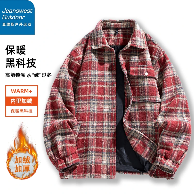 真维斯长袖运动男春秋翻领毛呢夹克潮牌小香风美式复古格子外套