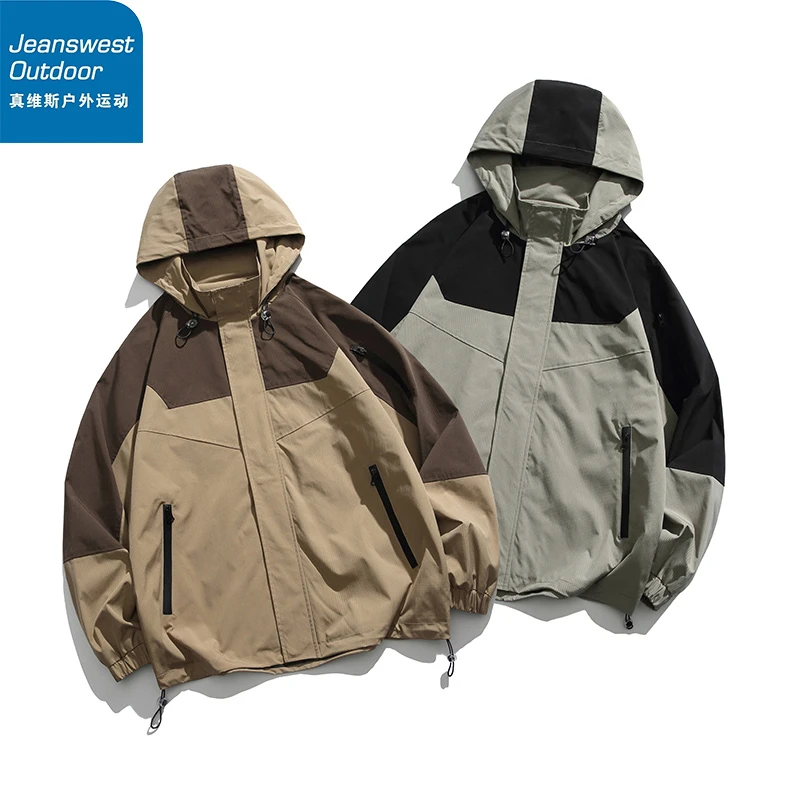 真维斯户外运动冲锋衣外套男款春秋季潮牌工装机能情侣登山服夹克