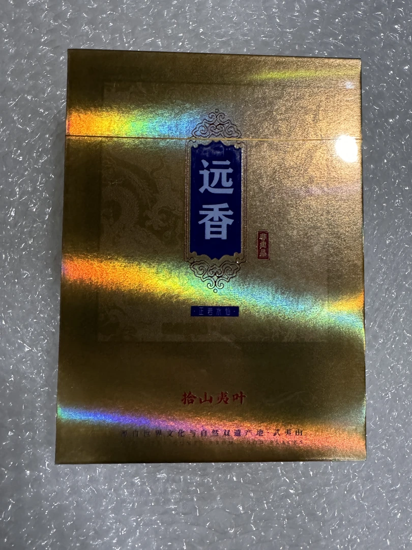 【拾山夷叶】远香 武夷岩茶 肉桂（8.5g*4泡）