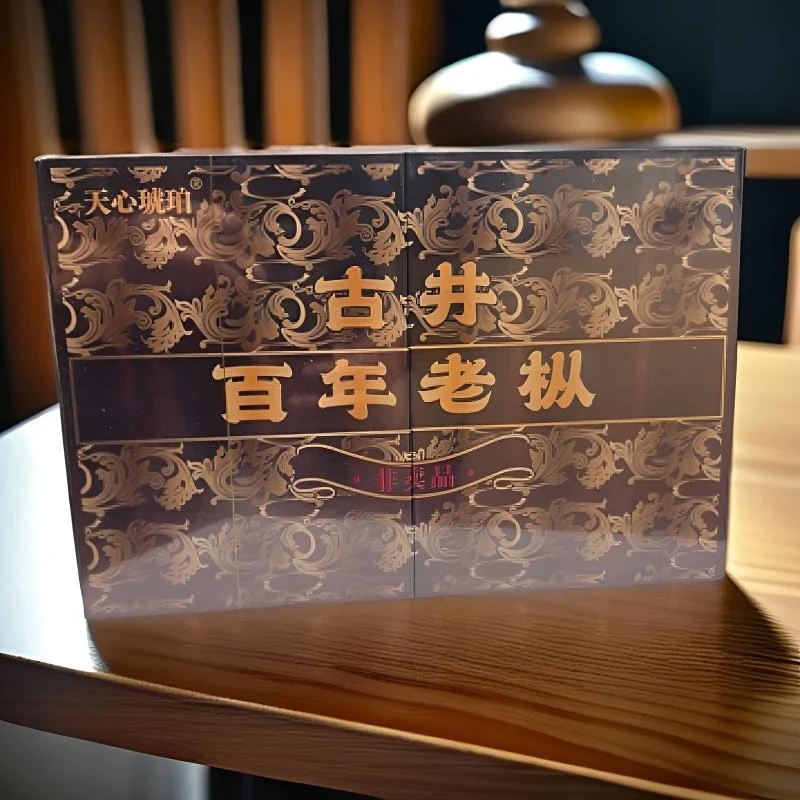 【天心琥珀】古井百年老枞 武夷岩茶 老枞水仙（8.5g*6泡）