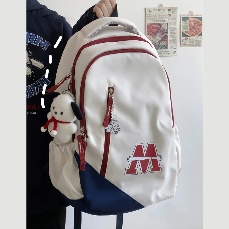 书包女高中大学生美式复古撞色大容量背包韩版百搭初中学生双肩包