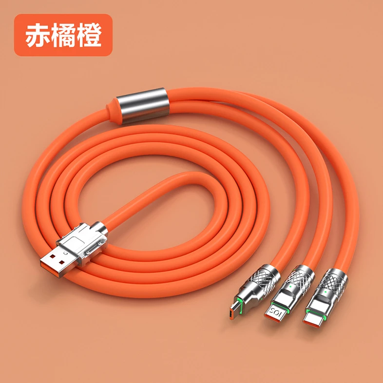 发一条三合一数据线家电大家电配件厂家福利