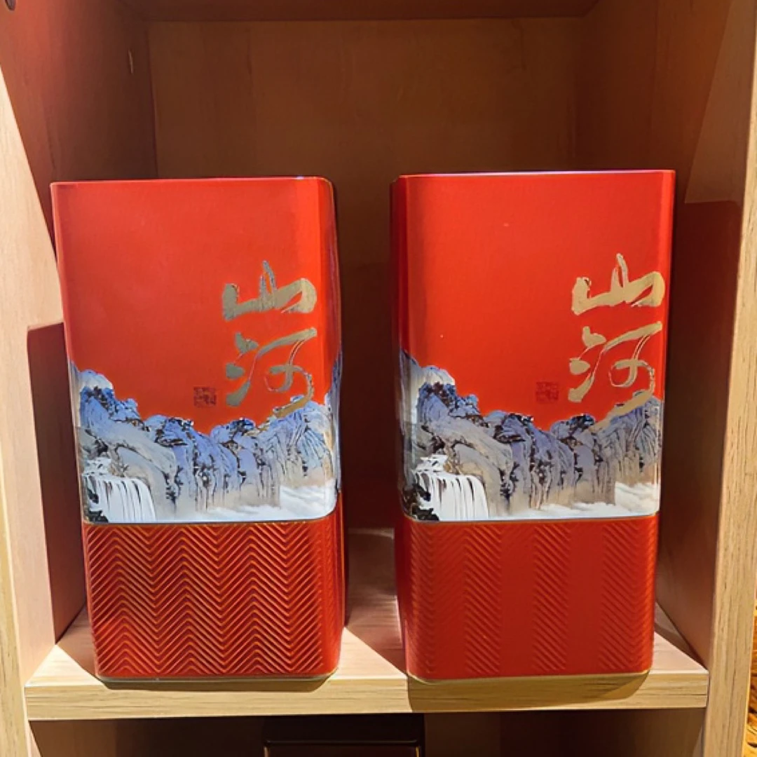元旦福利！小黄车1～30号链接任选2斤茶品 错过不再有