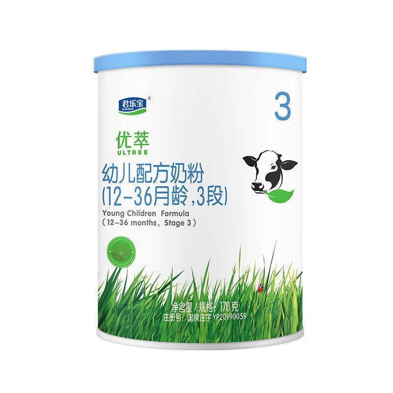 优萃小罐幼儿奶粉支持追溯